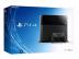 Sony Playstation 4. 500GB