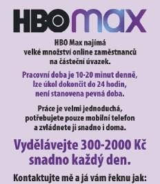 HBOMAX